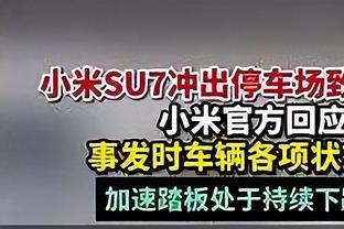 津媒：今年底合同到期的中超球员近200名，交易价值大幅缩水